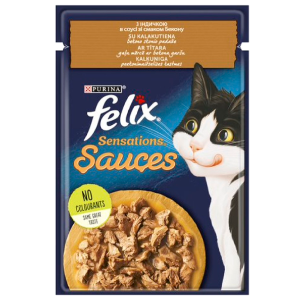 Hrană pentru pisici umedă Purina Felix Fantastic 72707 85 g/ Curcan photo 1