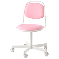 Офисное кресло Ikea Orfjall Полипропилен/ Белый Розовый