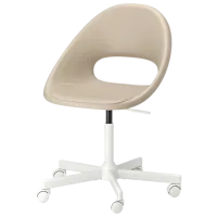 Офисное кресло Ikea Eldberget Пластик/ Бежевый Белый