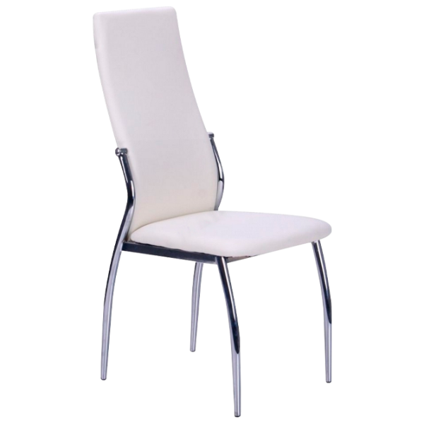 Scaun de bucătărie AMF Carter Piele artificială/ Beige photo 1