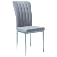 Scaun de bucătărie Signal H733 Stofă/ Inox Gray