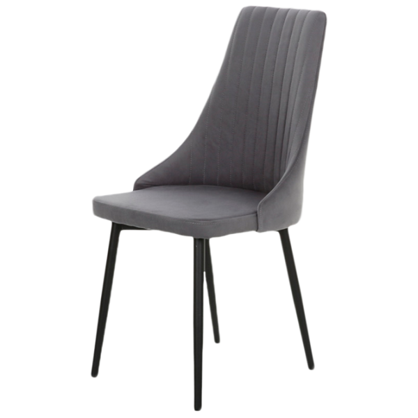 Scaun de bucătărie Stolline Russo Velur/ Gray photo 1