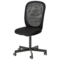 Fotoliu de birou Ikea Flintan Stofă/ Black