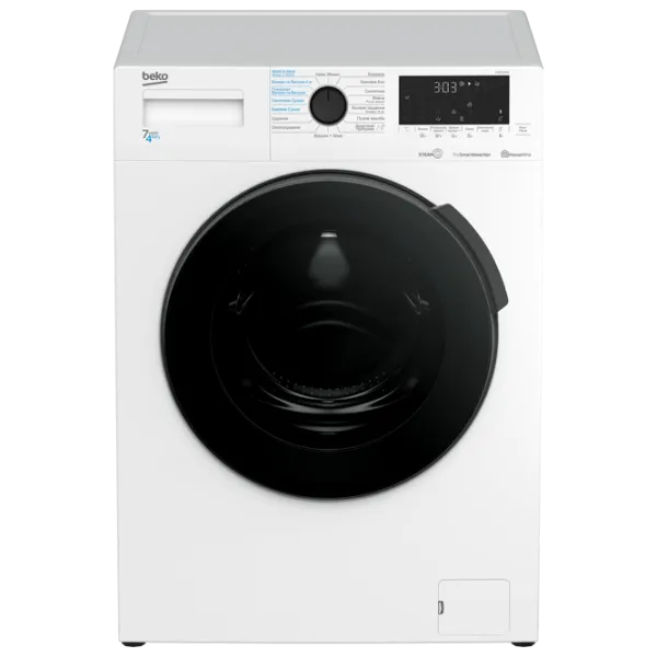 Стиральная машина с сушкой Beko HTE7616X0 7 кг / 1200 об/мин / Белый photo 1
