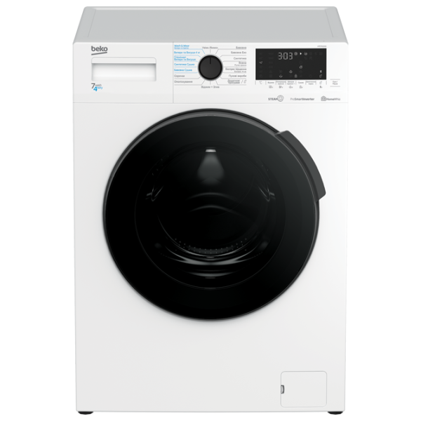 Стиральная машина с сушкой Beko HTE7616X0 7 кг / 1200 об/мин / Белый photo 1