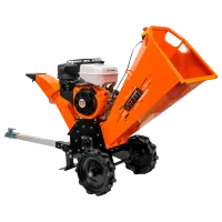 Aparat de mărunţit pentru crengi și resturi vegetale Ruris ST 500 