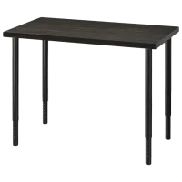 Masă de birou Ikea Linnmon/ Adils PAL/ Brown