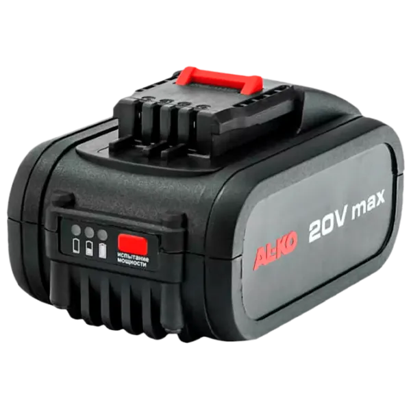 Acumulator pentru instrumente AL-KO Easy Flex Li-Ion/ 5 Ah/ 20 V photo 1