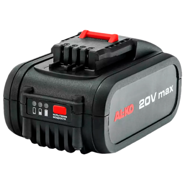 Acumulator pentru instrumente AL-KO Easy Flex Li-Ion/ 5 Ah/ 20 V photo 1