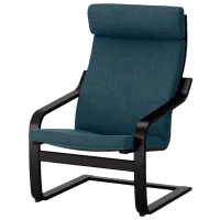 Кресло для гостиной Ikea Poang Синий Коричневый