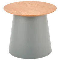 Журнальный столик Halmar Azzura-S Серый