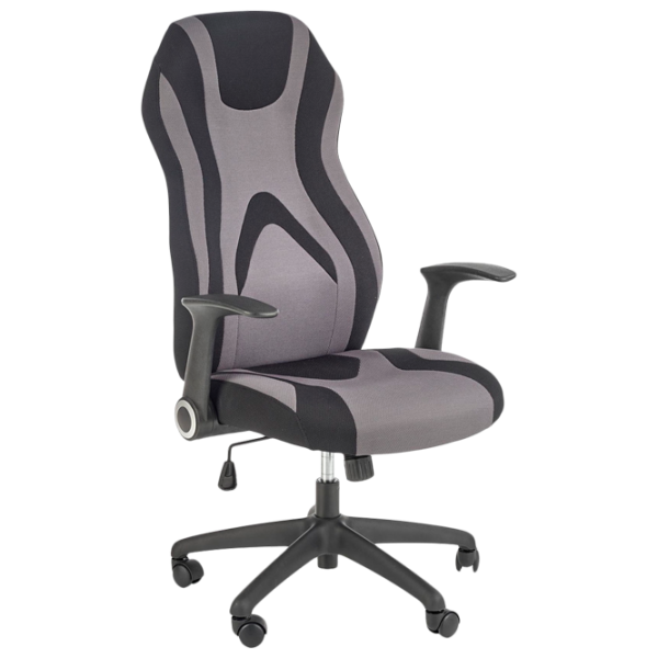 Scaun Gaming Halmar Jofrey Black Gray photo 1