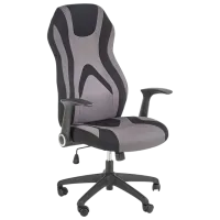 Scaun Gaming Halmar Jofrey Black Gray