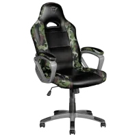 Scaun Gaming Trust GXT 705C Ryon Camouflage