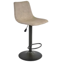 Барный стул DecoPrim SB-91 Искусственная кожа/ Сталь/ Серый