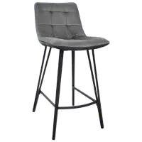 Scaun de bar Deco HLR21 Catifea/ Metal/ Placaj/ Gray