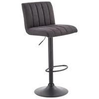 Барный стул Halmar H-89 Экокожа/ Металл/ Фанера/ Серый