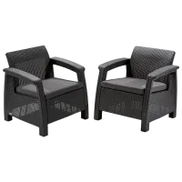 Set mobilă terasă Keter Corfu Duo Plastic/ Plastic/ Plastic/ Graphite