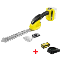 Mașină de tuns gard viu KARCHER GSH 18-20 Battery + Kit (1.444-200.02) cu acumulator/ Yellow