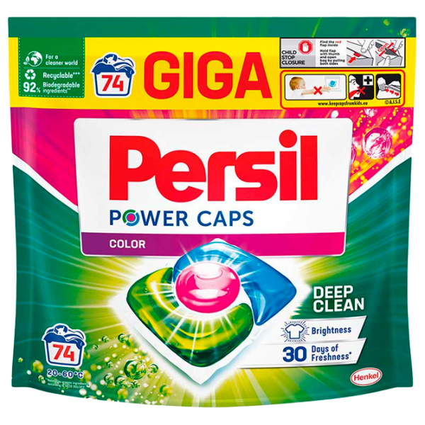 Detergent Persil Color 74 WL (564099) Număr spălări: 74 photo 1