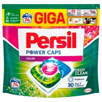 Моющее средство Persil Color 74 WL (564099) Количество стирок: 74