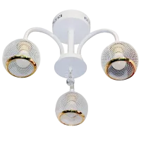 Lustră Hiper H017-3 60 W/ 3 socluri - E27