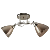 Lustră Hiper H195-2 60 W/ 2 socluri - E27