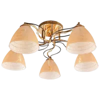 Lustră Hiper H011-5 60 W/ 5 socluri - E27