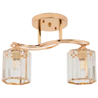 Lustră Hiper H184-2 60 W/ 2 socluri - E27