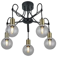 Люстра Trio Nacho 28 Вт/ 5 цоколя - E14