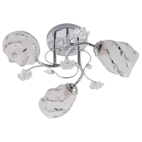 Lustră Elmos 73616/ 3 60 W/ 3 socluri - E27