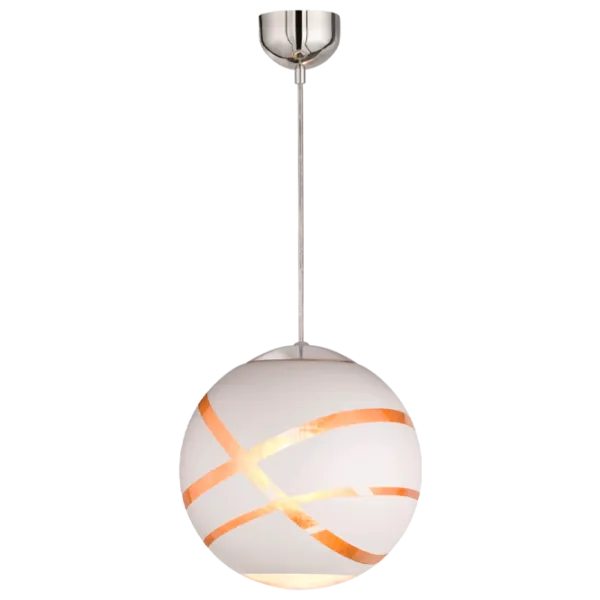 Lustră Trio Faro 40 W/ 1 soclu - E27 photo 1