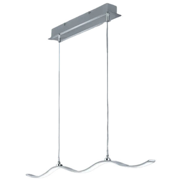 Lustră Trio Marius 25 W/ 1 soclu - LED photo 1