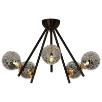 Lustră Elmos DC-CU-0001-5P 40 W/ 5 socluri - G9