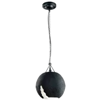 Lustră Trio EVA 40 W/ 1 soclu - E14