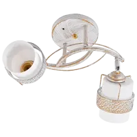 Lustră Elmos 715923  60 W / 2 socluri - E27