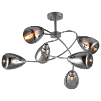 Lustră Elmos 743266 40 W/ 6 socluri - E27