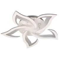 Люстра Elmos 14125 50 Вт/ 5 цоколя - LED