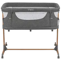 Детская кровать MoMi Smart Bed (LOZE00002) 0 месяцев - 3 года/ Серый