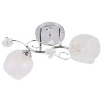 Lustră Elmos 729262 40 W/ 2 socluri - E27