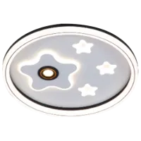 Люстра Elmos 37820 65 Вт/ 2 цоколя - LED