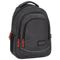 Рюкзак для детей BackUP Hi-Tech Серый Черный Серый/ 26 л