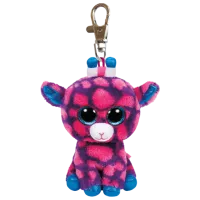 Брелок Ty BB Sky High TY36639 3+/ Пурпурный