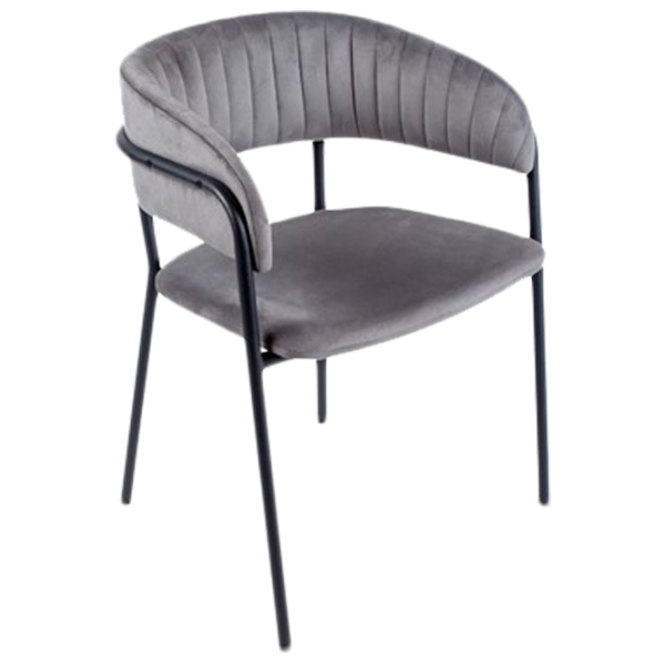 Scaun de bucătărie Caris Lotus Stofă/ Black Gray photo 1