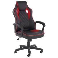 Fotoliu de birou Halmar Baffin Piele artificială/ Black Red