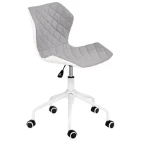 Офисное кресло Halmar Matrix 3 Ткань, искусственная кожа/ Белый Серый