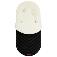 Зимний мешок Sensillo Rivera Полиэстер/ Черный