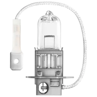 Автомобильная лампа Osram 64151-01B Галоген/ H3/ PK22s/ 55 Вт/ 1450лм