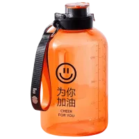 Sticlă pentru apă Xiaomi Bottled Joy ZTK3010 Orange