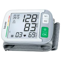 Tensiometru automat Beurer BC51 40 - 199 bătăi/ min